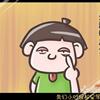 䛲鿴D