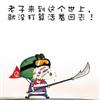 䛲鿴D