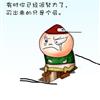 䛲鿴D