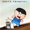 䛲鿴D