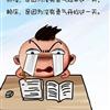 䛲鿴D
