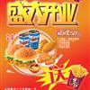 䛲鿴D