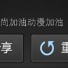 䛲鿴D