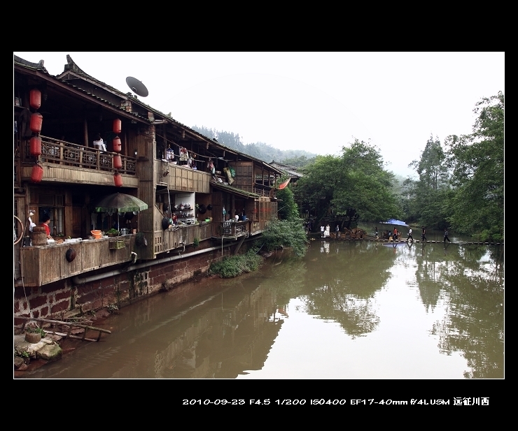 【旅游纪实摄影】远征川西在绘制网络图时应首先进行图片
