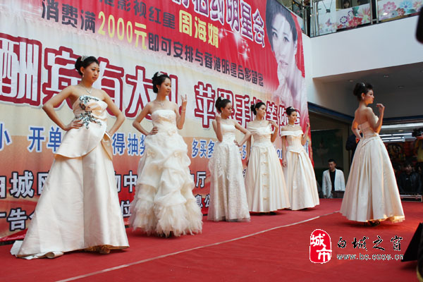 2011年岁末,白城欧亚周大生珠宝