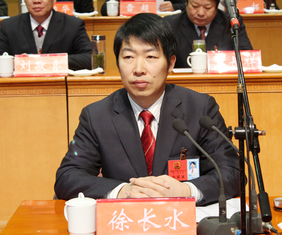 徐长水同志在中国共产党应城市第七次代表大会上的报告