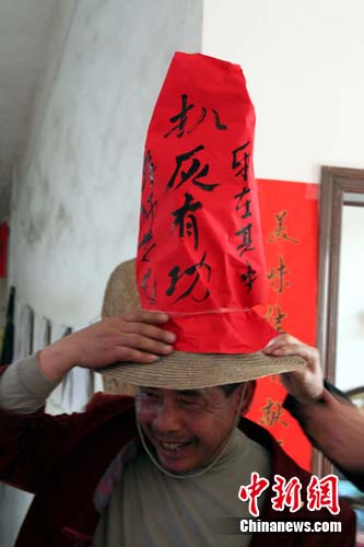 常德恶搞公公视频,