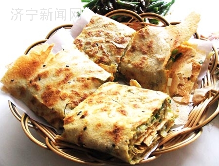 鲁南户外