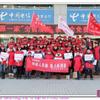 []ȪW(wng)j־Ը2011213աP(gun)עͨ  ƽСڹȫPP+DV