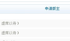 登录查看大图
