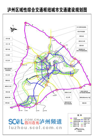 泸州交通建设投资将达到1430亿