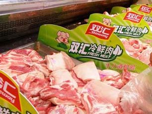 此时距离央视曝光"瘦肉精"事件已经过去整整10天,各地下架双汇产品的