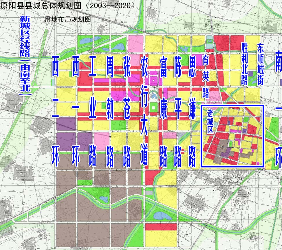 [ͼ]:ԭ2003-2020Ĺ滮ͼ