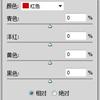 登录查看大图
