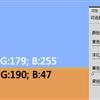 登录查看大图