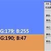 登录查看大图