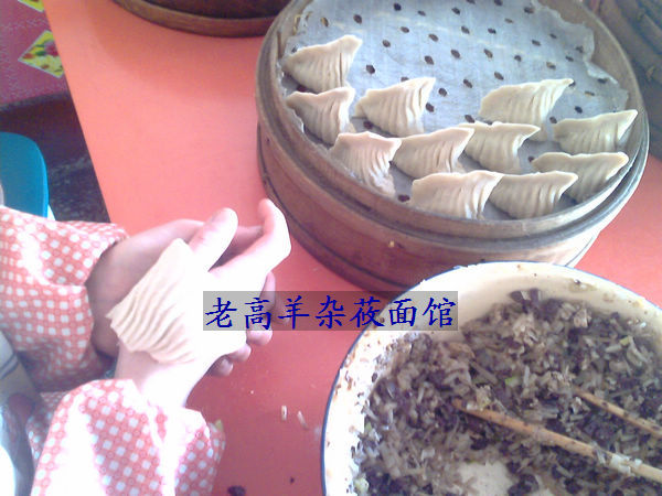 登录查看大图