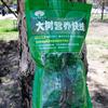 䛲鿴D