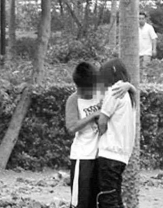 00后小学生逼照、装逼小学生、小学生装逼表情_福 ...