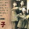 登錄查看大圖