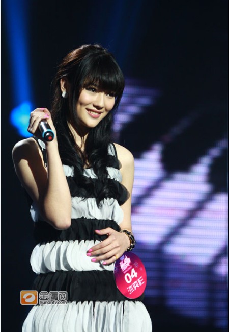 2011快乐女声沐奕杉 沐奕杉图片 沐奕杉资料 快乐女声