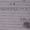 登录查看大图