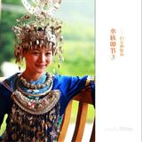 登录查看大图