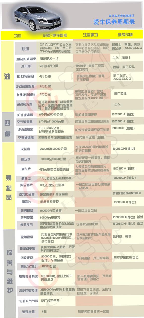 20116258091998.jpg