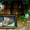 登錄查看大圖