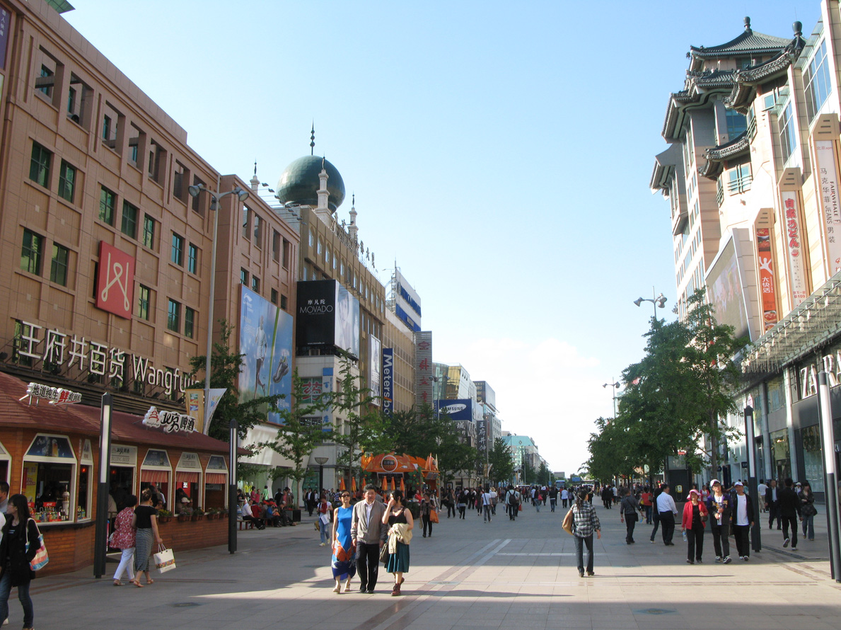 北京街景