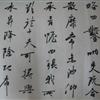 [ԭ(chung)]ӭِkСչ(D