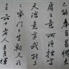 [ԭ(chung)]ӭِkСչ(D