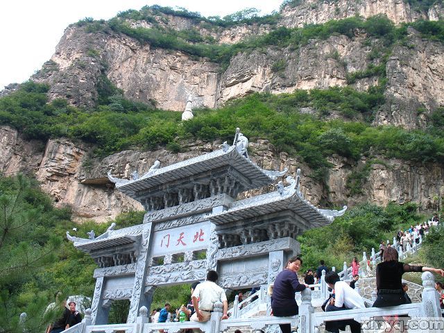 盂县藏山风景区