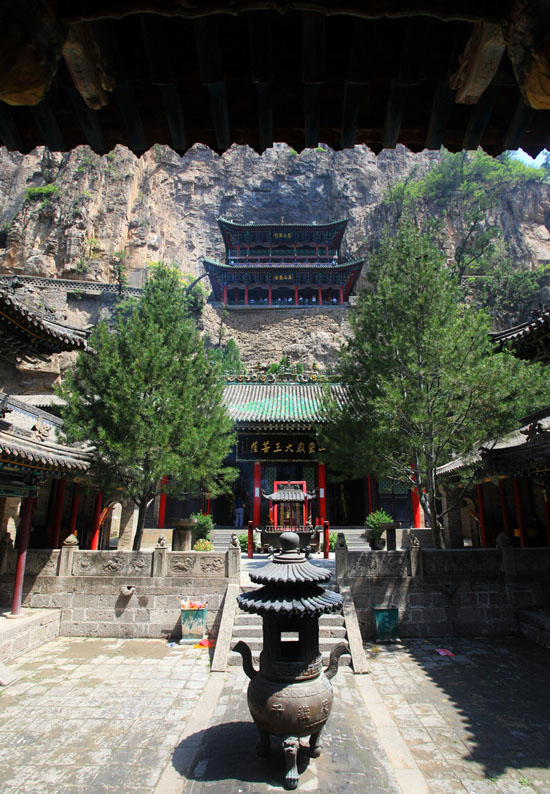 盂县藏山风景区