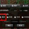 䛲鿴D