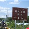 䛲鿴D