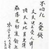 䛲鿴D
