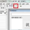 登录查看大图
