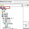 登录查看大图