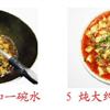 䛲鿴D