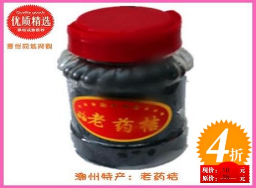 登录查看大图