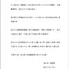 䛲鿴D