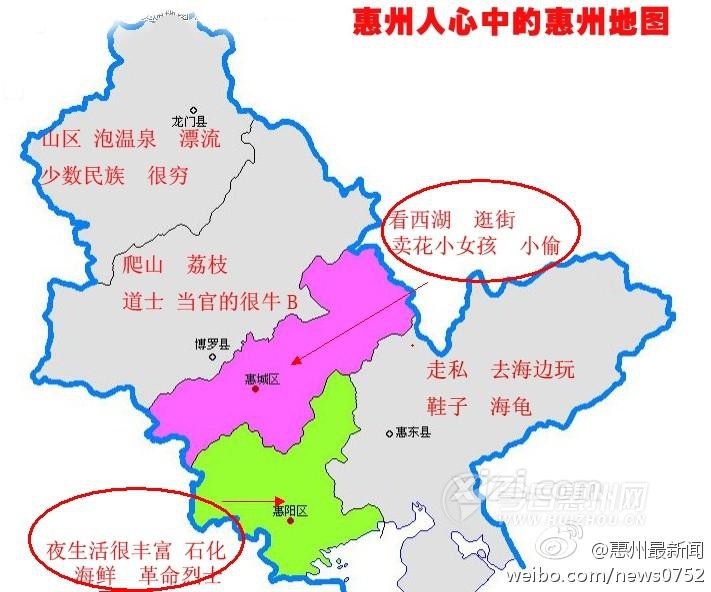 南平市各县市人口_南平市医保中心在哪 南平市异地医保(3)