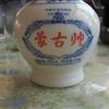 䛲鿴D