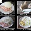 䛲鿴D