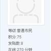 䛲鿴D