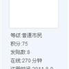䛲鿴D