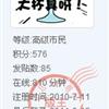 䛲鿴D