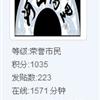 䛲鿴D