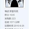 䛲鿴D